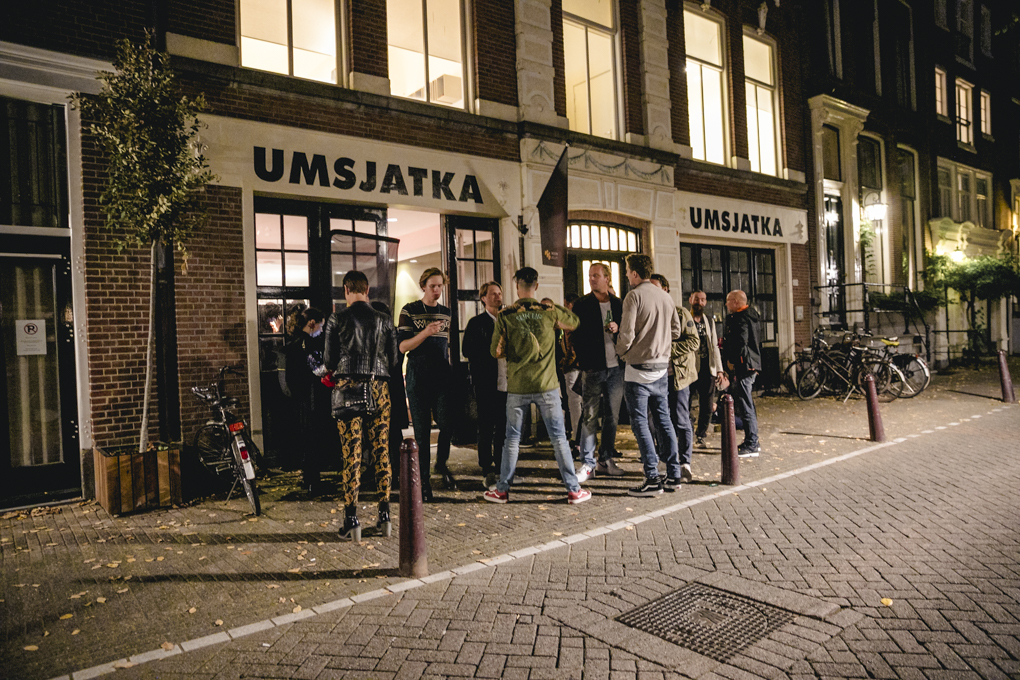 Umsjatka Studios